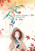 LOVELY LADY,节日快乐